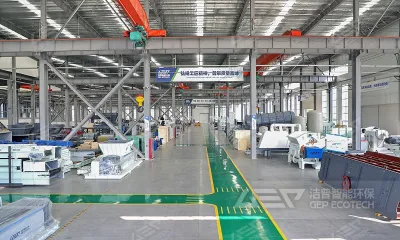 为什么很多人都愿意选择洁普的固废处理设备