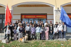 同行致远，“碳”路黄河--洁普营销系统春季团建