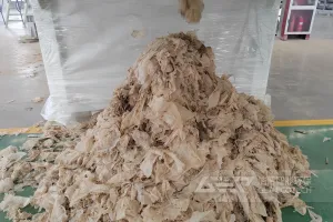 塑料地膜的资源化利用