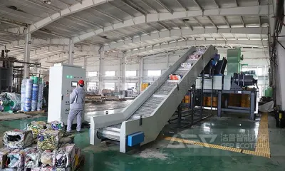 固态危废可以做替代燃料吗?合理预处理后可以
