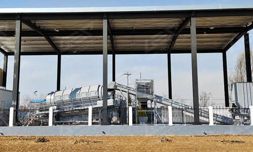 村镇生活垃圾综合治理项目