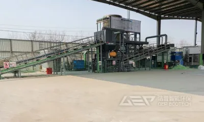 当玻璃钢废料遇上撕碎机……这个项目将告诉你答案