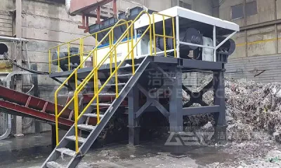 洁普撕碎机将纸厂碎浆机绞绳变废为宝