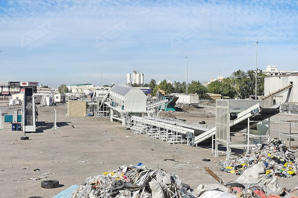 中东日产能1000吨生活垃圾分拣中心项目