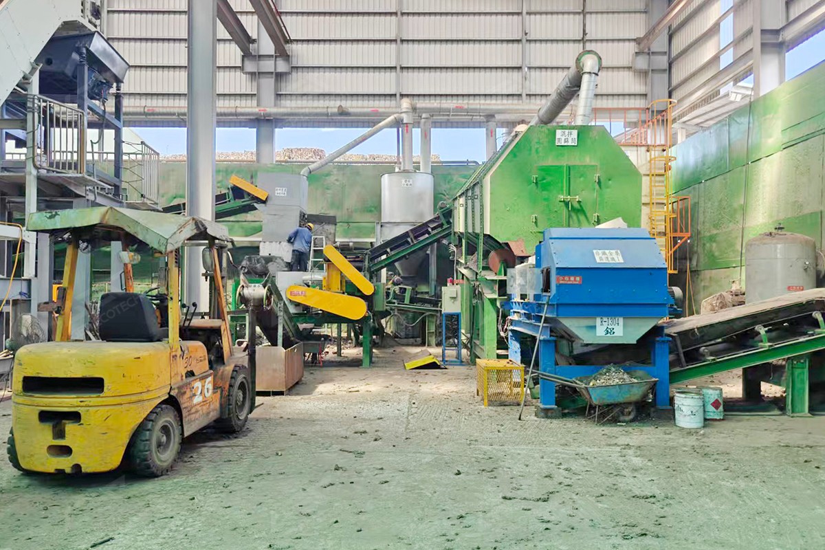 汽车内饰废料制燃料生产线