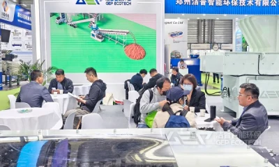 环博会收官｜洁普交出高分答卷，相约明年再续精彩