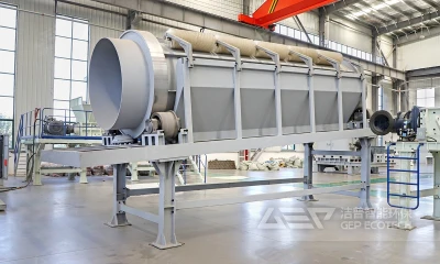 生物质热电联产原料除渣土专用滚筒筛