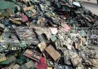 生态环境部固管中心发布《中国电子废物环境综合管理》
