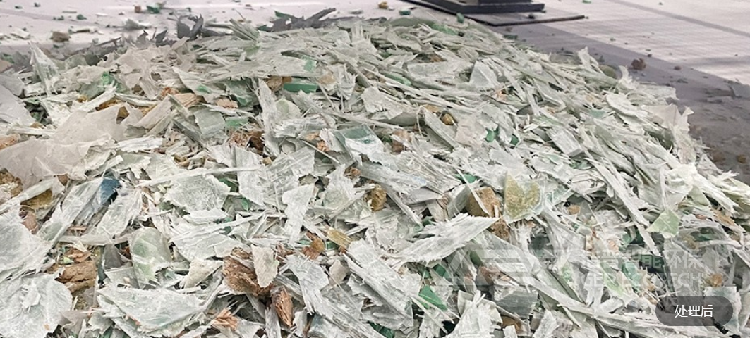 玻璃钢碎料 玻璃钢碎料