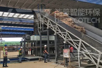 哪种撕碎机适合用来破碎桉树皮？