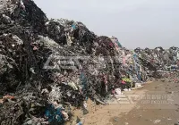 环境部汇报解决固体废物污染环境突出问题办法