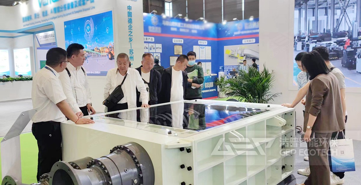 洁普上海环博会